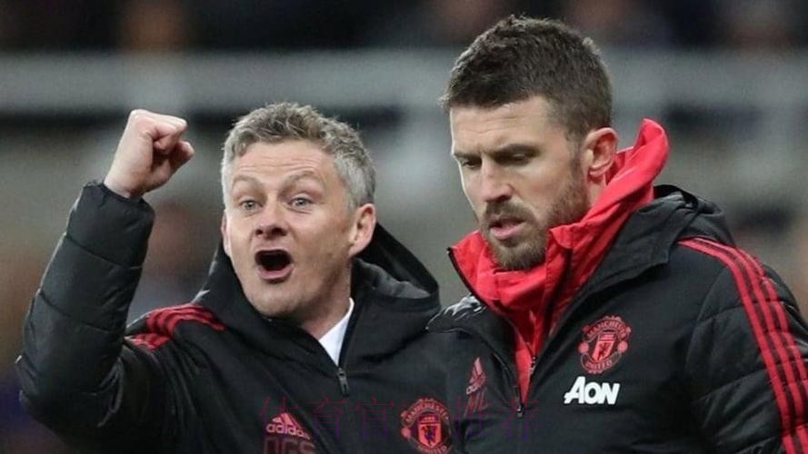 曼联周一决定临时主帅人选,卡里克索尔斯克亚竞争 曼联周一决定临时主帅人选,卡里克索尔斯克亚竞争